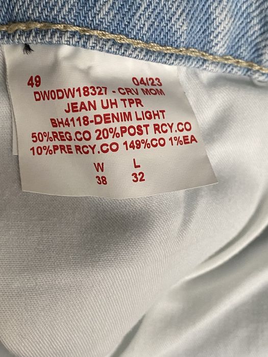 Calças Mom - Tommy Hilfiger - Novas sem etiqueta