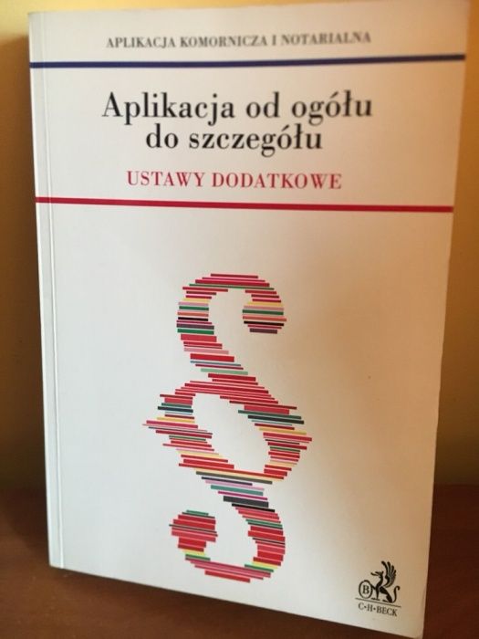 Aplikacja komornicza i notarialna książka