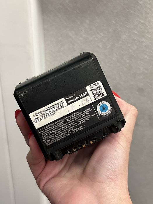 Bateria profissional IDX Imicro-150P