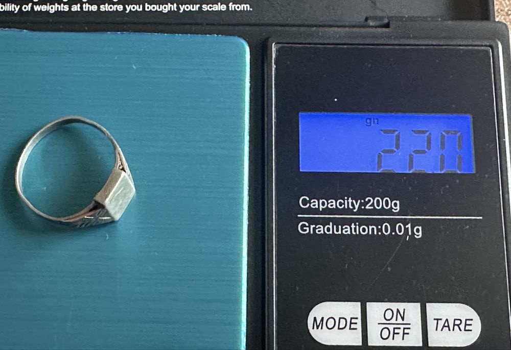 Старий перстень, срібний, 19 ст