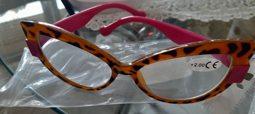 Okulary do czytania +2.00 modne oprawki