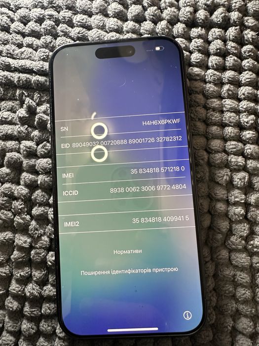 Iphone 15 pro icloud 98%