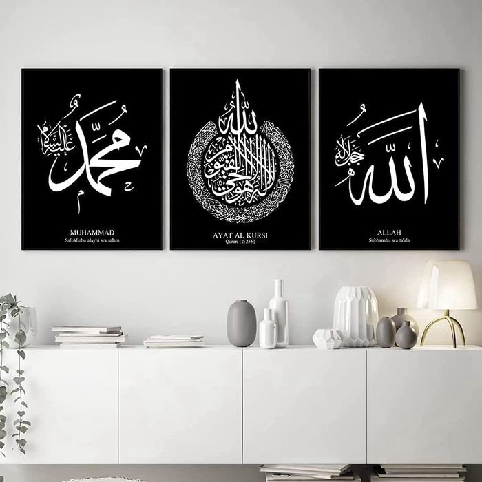 Zestaw obrazów na płótnie - kaligrafia arabska - 3x50x70 cm