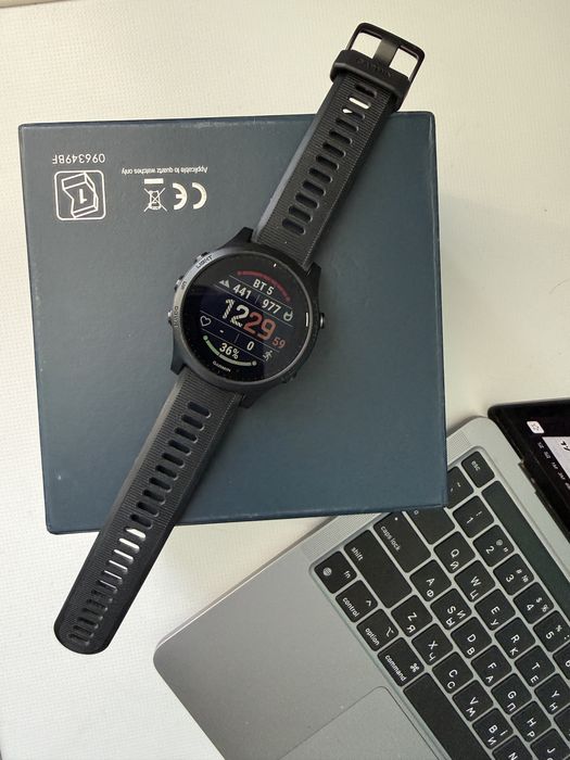 Garmin Forerunner 945