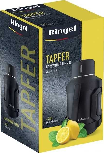 Термос на 3 литра с двойной стенкой Ringel Tapfer RG-6141-3000