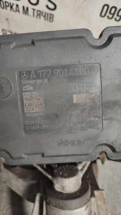 Блок ABS MB C-class w204 A1729014100
