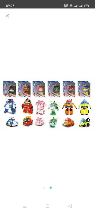 Герої трансформери Робокар Полі