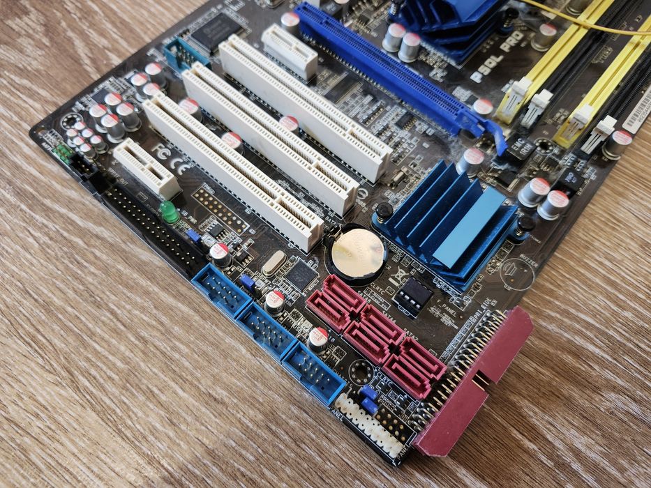 Продам материнську плату Asus P5QL Pro з кулером