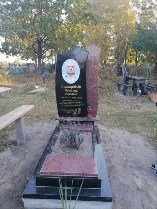 Виріб з граніту 3 см товщина