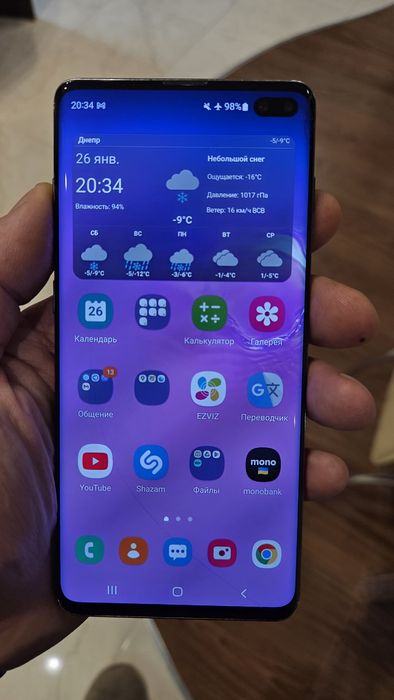 Samsung S10 plus, Самсунг S10+