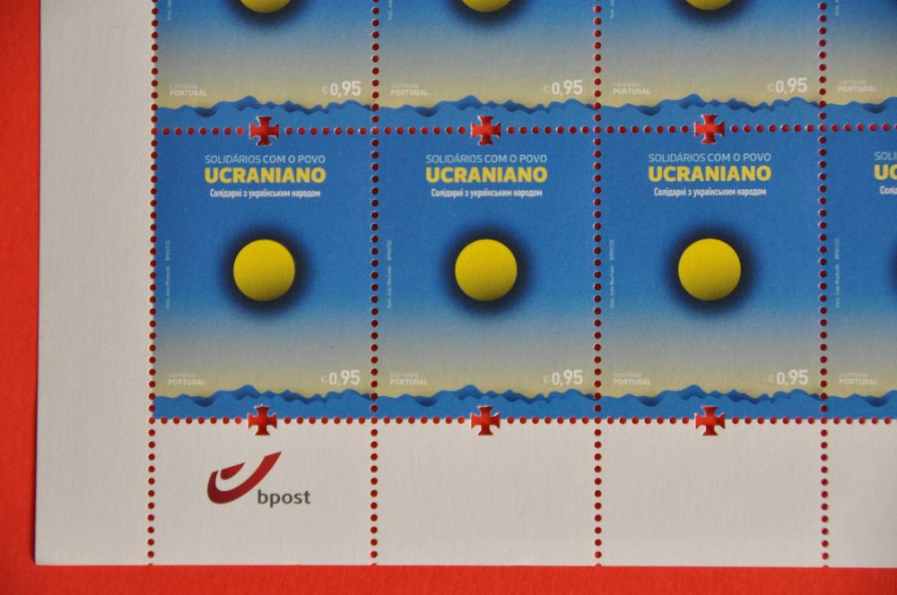 Португалия Солидарность с Украиной За Мир в Украине 2022 Лист