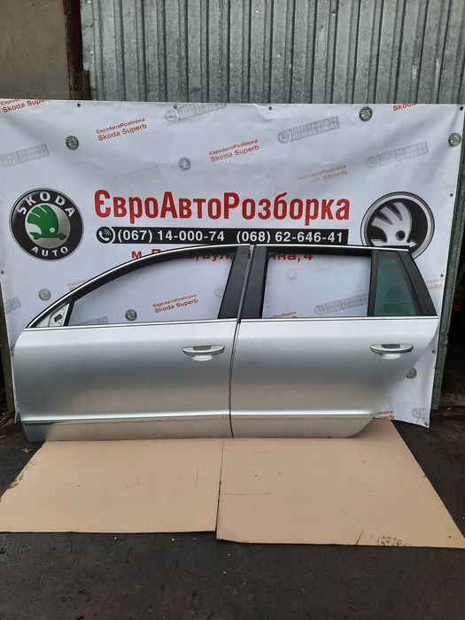 Двері дверка шкода суперб 2 superb