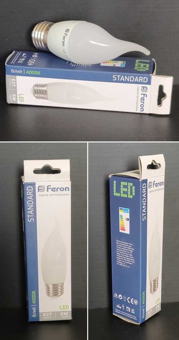 Новые экономные LED лампы: для освещения помещений/камеры холодильника