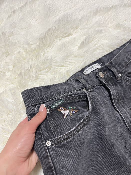 Жіночі джинси сірі pull and bear