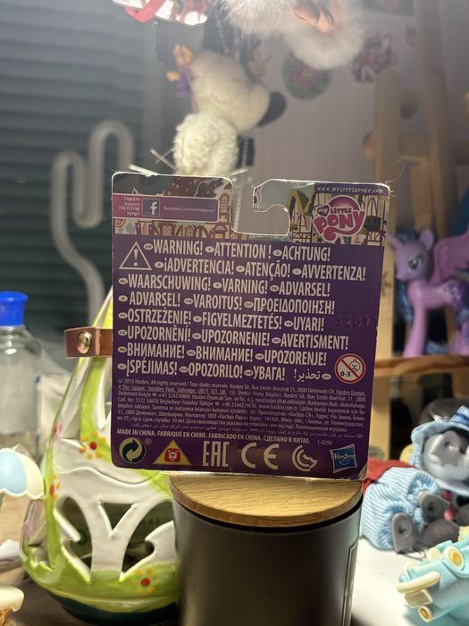 Май літл поні