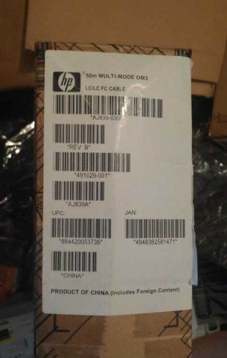 Fibra Optica HP 50m Multi-mode OM3 LC/LC FC Cable - AJ839A - Novo