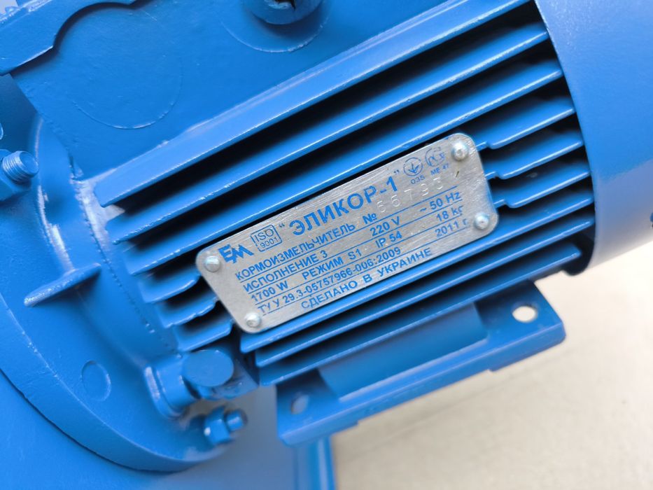 Крупорушка электрическая на 220В