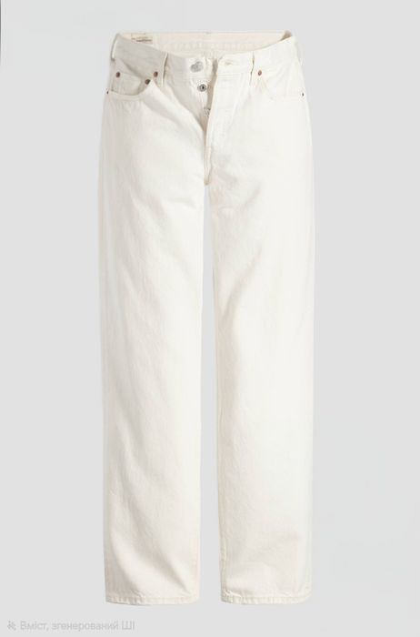 Джинси Levi's 501