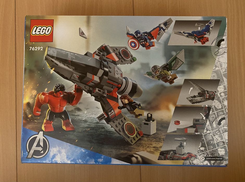 Lego 76292- Captain America vs. Red Hulk Battle