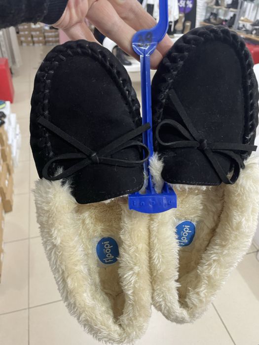 Тапочки кімнатні