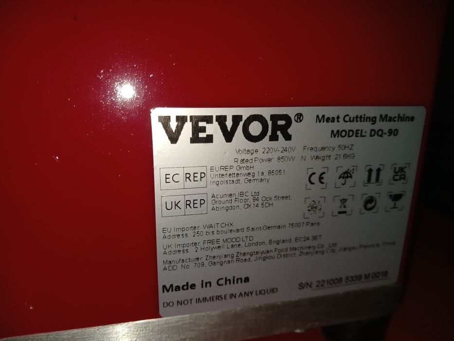 VEVOR м'ясорубка слайзез, комерційний. 5 мм.