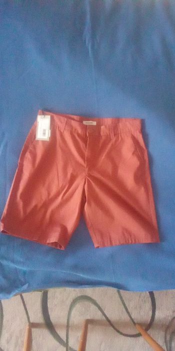 Шорты датские only songs