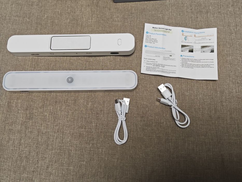 LED лампа на магните с аккумулятором 1300mAh с датчиком движения 6000К