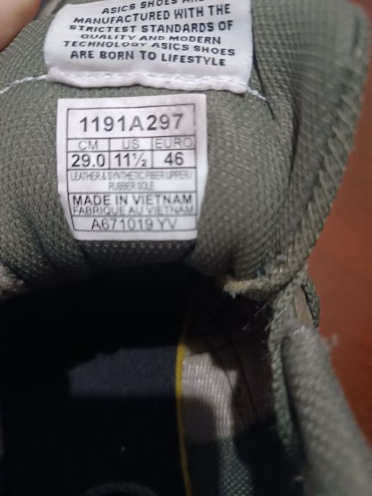 Кросівки Asics Lyte Classic
