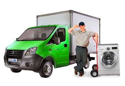 Бесплатный вывоз б/у габаритной бытовой техники + вознаграждение Вам