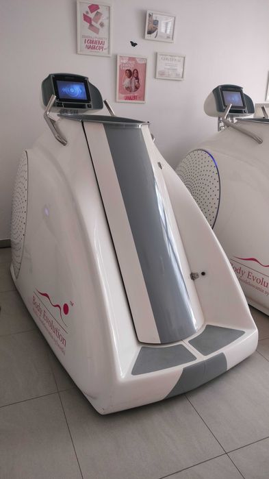 Bieżnia Vacu Activ Body Shape Multivision Serwisowana Gotowa do Użytku