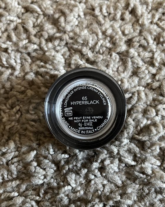 Chanel Calligraphie de Chanel 65 Hyperblack eyeliner w żelu kremie