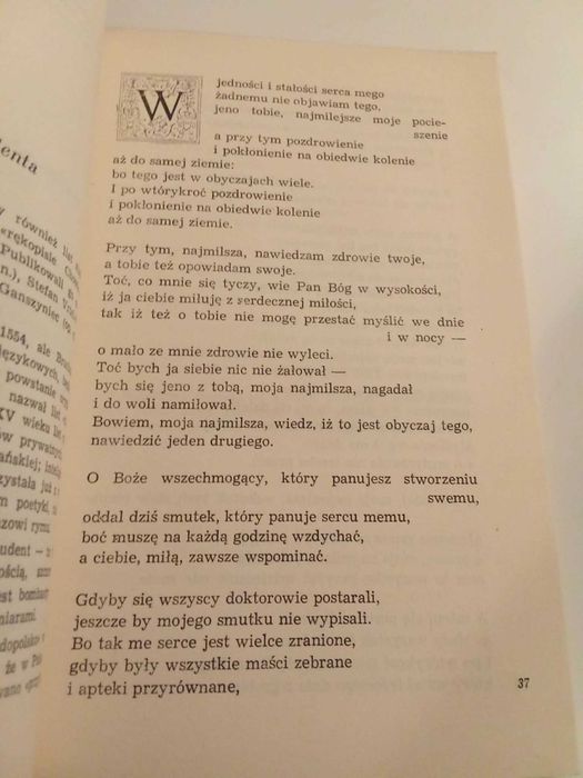 Listy miłosne dawnych Polaków