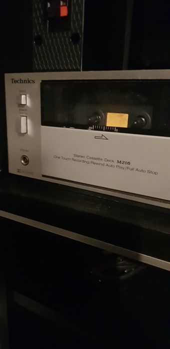 Leitor da casete técnica  m216