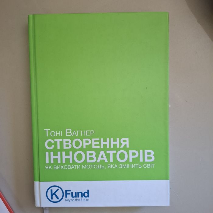 Книги по бизнесу и саморазвитию