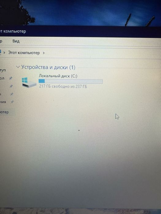 Продам ноутбук  Acer