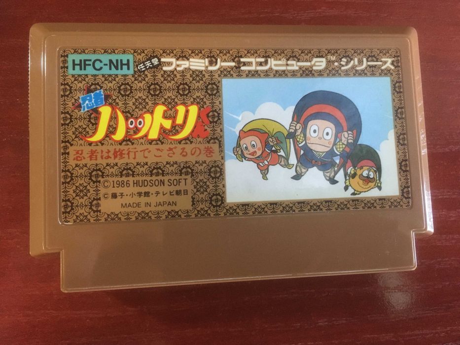 Ninja Hattori Kun Famicom Pegasus