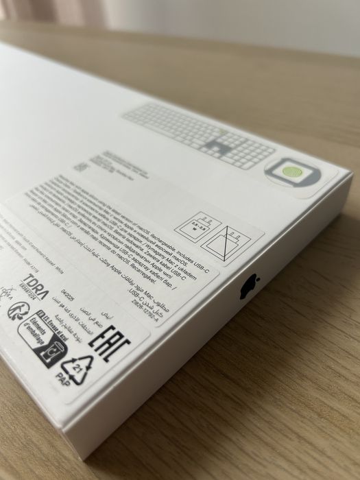 Magic Keyboard with Touch ID - 100% New!