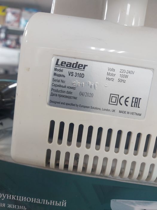 Оверлок Leader VS 310D