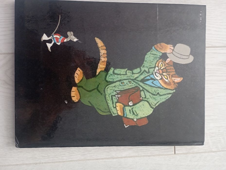 Книга для малышей