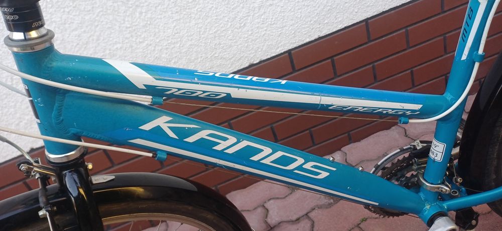 Sprzedam rower damsk