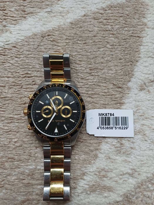 Zegarek Michael Kors Layton MK8784
