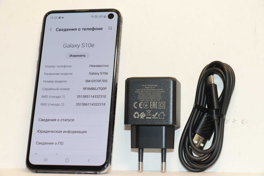 Samsung Galaxy S10e G970 DS 6/128GB Black!  Exynos