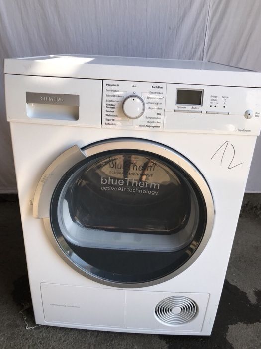 Ремонт стиральных машин ремонт сушильных машин