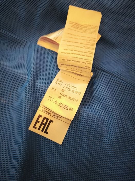 Regatta Куртка водонепроникна m  hyvent gore tex  hydrafort дощовик дождевик