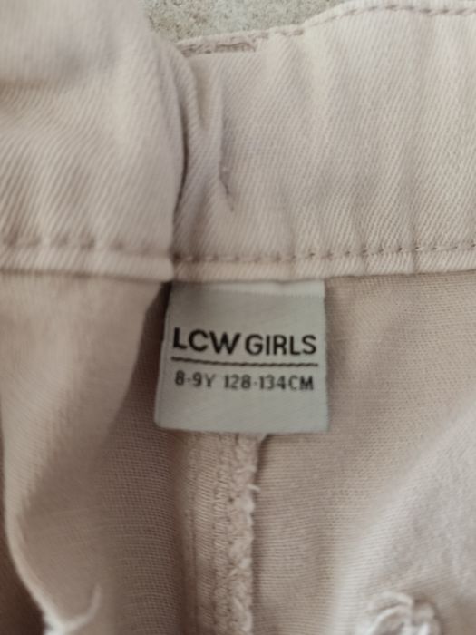 Джинси для двійні