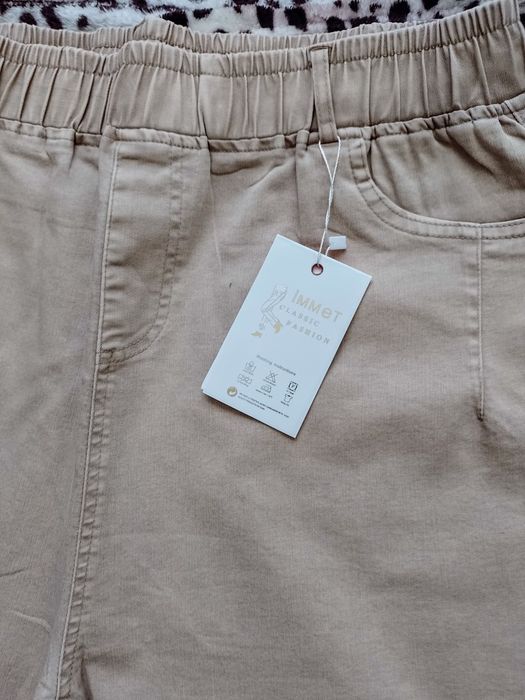 Джегинси жіночі нові.