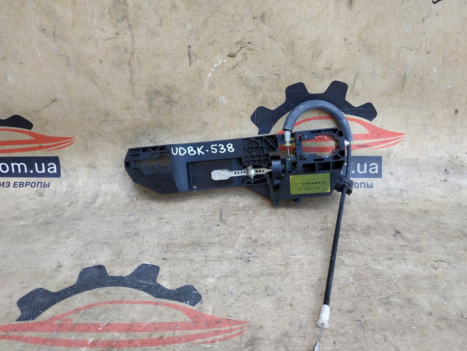 Alfa Romeo Giulietta 2010- корпус ручки двери передней левой 71754410