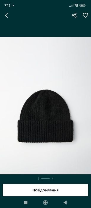 Шапка Zara ,шапка біні