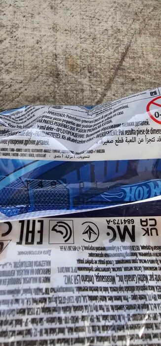 Hotwheels Mystery Model 1 2025 (Porsche 911 Carrera RS 2.7)