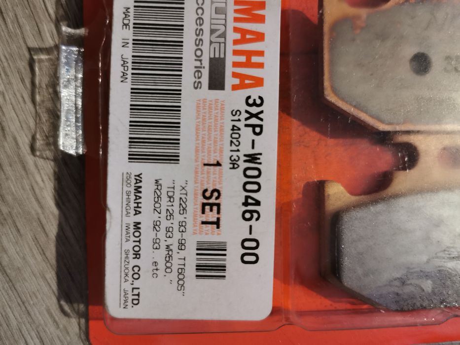 Yamaha yzf r125 klocki hamulcowe zacisku hamulca